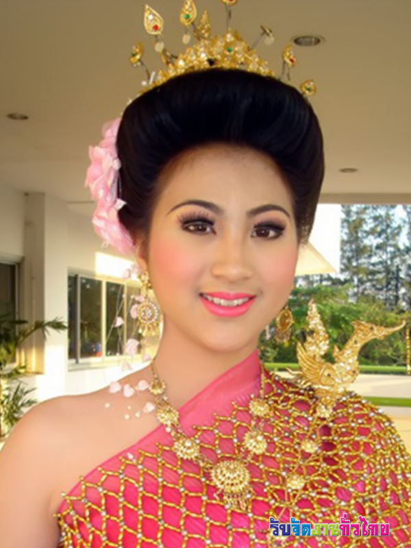 คุณฝ้าย